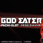 godeater