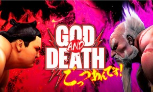 god and death