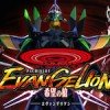 evaaikon
