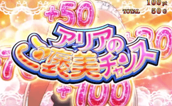 s4
