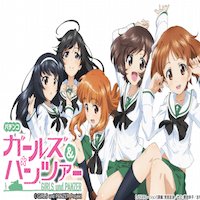 garupan_aikon