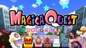 特化ゾーン「マギカ☆クエスト」