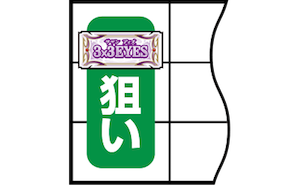 a4