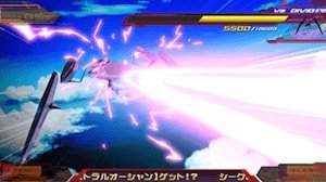 シークレットバトル