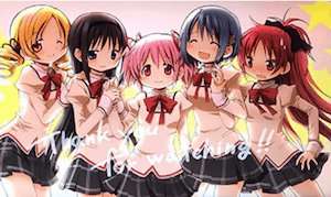 SLOT魔法少女まどか☆マギカ2のボーナス終了画面