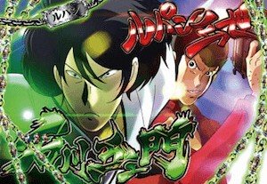 2人