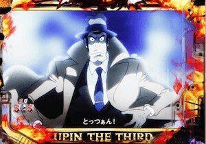 警部のプライド