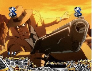 銭形銃撃リーチ