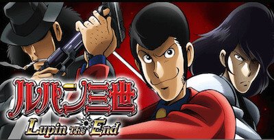 CRルパン三世 Lupin The End