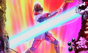 RUB開始画面で慶次が画面を斬る