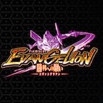 エヴァンゲリオン勝利への願い