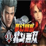 CR北斗無双 夢幻闘乱(甘デジ)