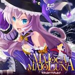 ﾏｼﾞｮｶﾏｼﾞｮﾙﾅ