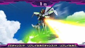シークレットバトルAO