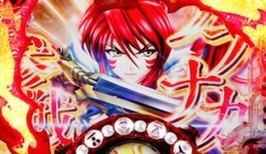 ノブナガ軍
