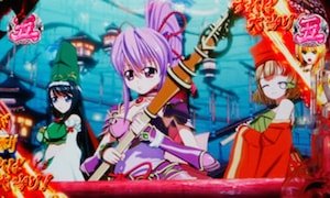 バトルロワイヤル
