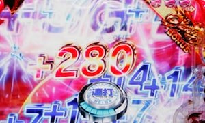 乙女乱舞(カウントアップ)