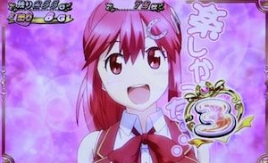まこまこ♥たいむ