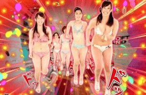 群予告