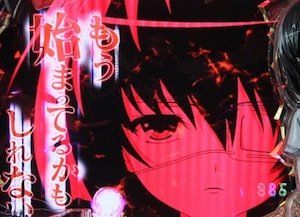イルミネーション・赤