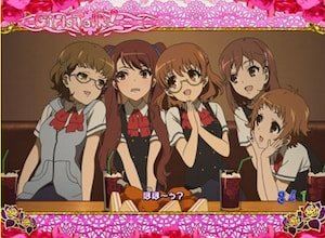 ガールズトークリーチ