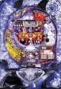 CRマジョカマジョルナ筐体