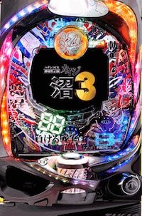 CR弾球黙示録カイジ沼3筐体