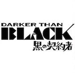 CRダーカーザンブラック 新台パチンコ