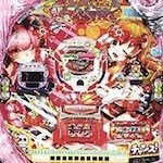 CRモエキサイト(甘デジ) 新台パチンコ