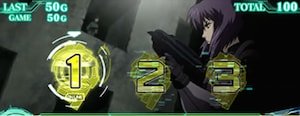 ART「S.A.C.モード」