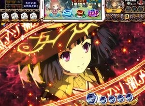CRマジョカ†マジョルナ
