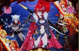 CR戦国乙女 花 99ver.