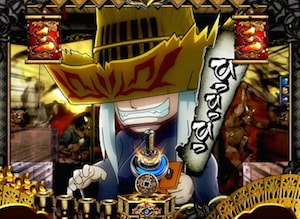 CRぱちんこ必殺仕事人Ⅴ