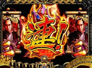 CRぱちんこ必殺仕事人Ⅴ