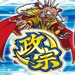 政宗2 新台スロット