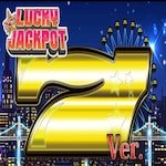 ニューラッキージャックポット