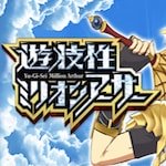 CR遊技性ミリオンアーサー