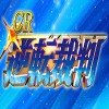 CR逆転裁判 パチンコ【演出まとめ】信頼度・期待度「予告・リーチ・激アツ」